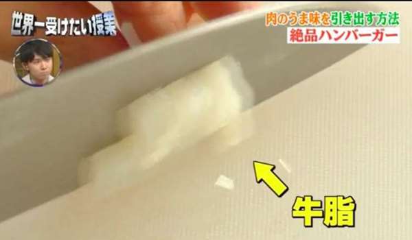 平價牛排卻能煎出「五星級」的味道...法國大廚不藏私，強調「這個步驟」很重要！ 