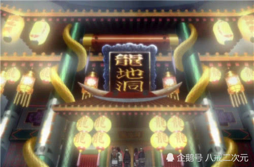 博人傳：大蛇丸陰謀曝光，殺死白蛇仙人統領聖地，獲得終極仙術