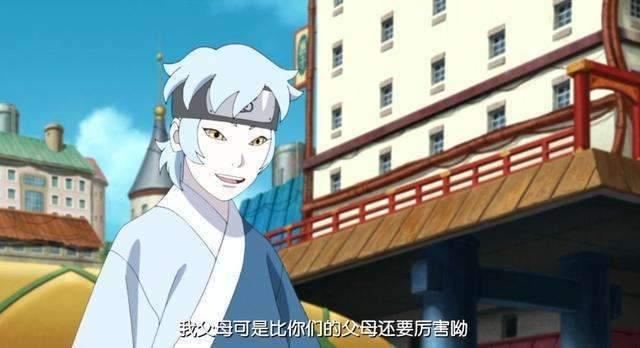 博人傳預測劇情有重大進展，巳月和川木是兄弟！鳴人被巳月殺死