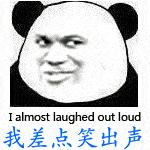 貓咪早上偷溜出去玩，卻委屈的回來，主人一看差點笑抽筋