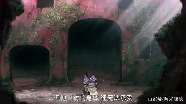 火影忍者大蛇丸沒有通過龍地洞的試煉，為什麼沒有被吃掉