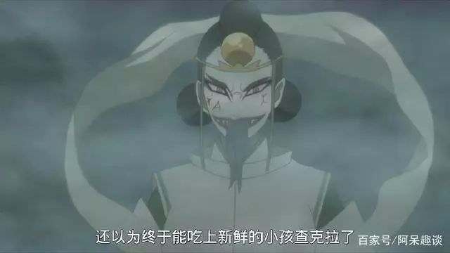 火影忍者大蛇丸沒有通過龍地洞的試煉，為什麼沒有被吃掉