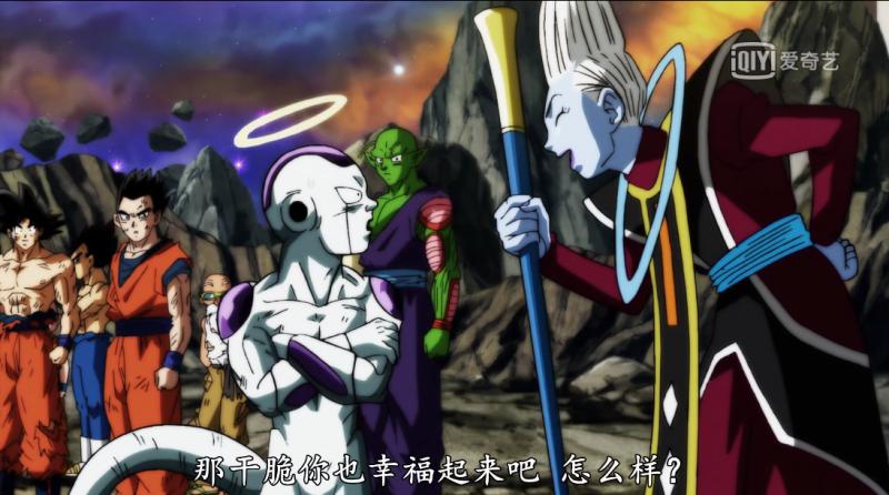 龍珠超，盤點維斯五大神奇能力，其中一個僅對女神布爾瑪使用過！