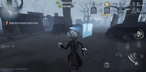 第五人格約瑟夫技能深度解讀 相中世界的秘密