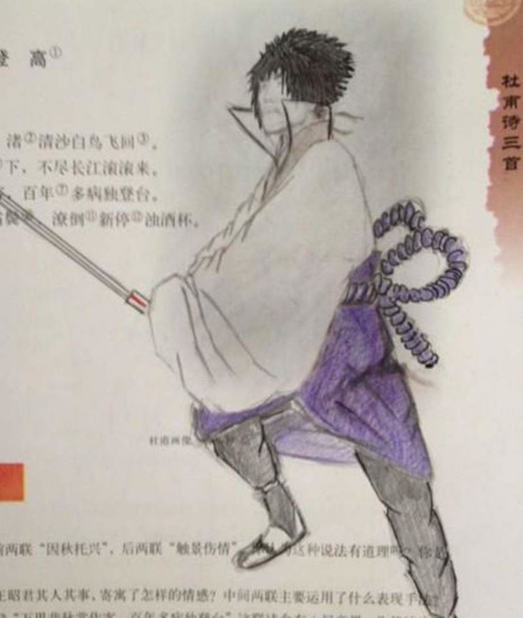 那些年被我們玩壞的《杜甫像》...其實根本就非本人？原來整個童年被教科書給騙了