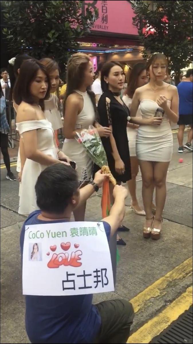 大叔求婚小模…遭嗆「先交出豪宅」！影片流出 網全驚嚇：本人長這樣？(16P+影) 