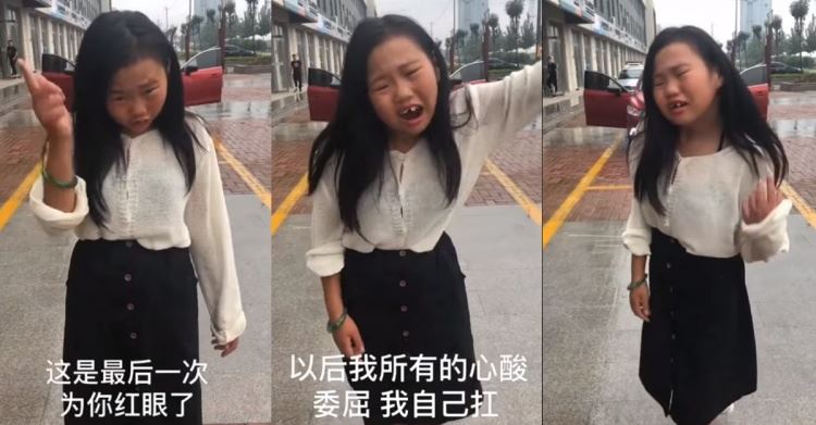 這妹子毒到爆紅！激昂「嘟嘟妹」超多風霜故事… 轉身反差太劇烈 網驚：一雙大美腿！