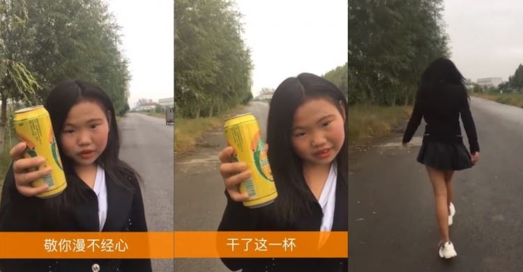 這妹子毒到爆紅！激昂「嘟嘟妹」超多風霜故事… 轉身反差太劇烈 網驚：一雙大美腿！