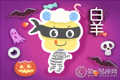 中秋過後 財富運爆發的星座