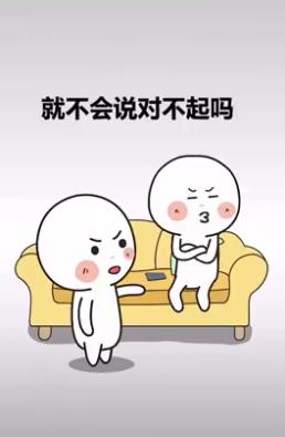 女人心海底針？！一對男女「24秒對話」超寫實，網友看完後超崩潰：「男人辛苦了！」 
