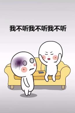 女人心海底針？！一對男女「24秒對話」超寫實，網友看完後超崩潰：「男人辛苦了！」 