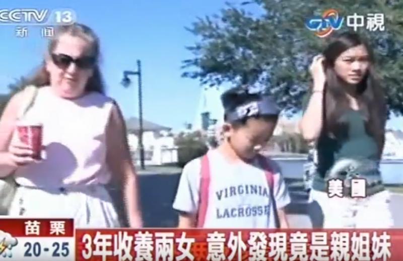 竟是親姊妹！3年內領養的2女孩「越長越像」 一驗DNA哽咽：感謝她們的親生父母 -