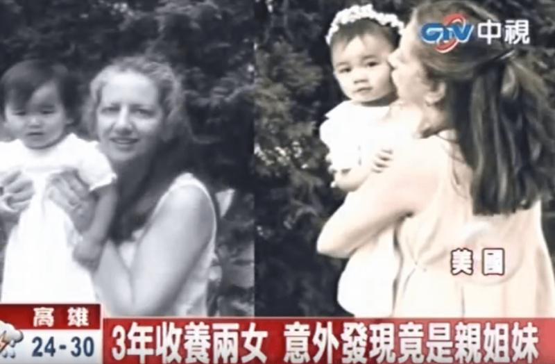 竟是親姊妹！3年內領養的2女孩「越長越像」 一驗DNA哽咽：感謝她們的親生父母 -