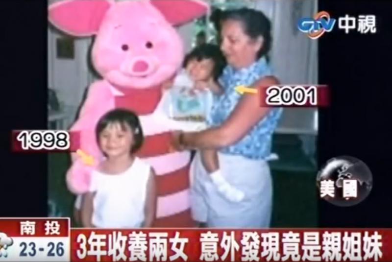 竟是親姊妹！3年內領養的2女孩「越長越像」 一驗DNA哽咽：感謝她們的親生父母 -