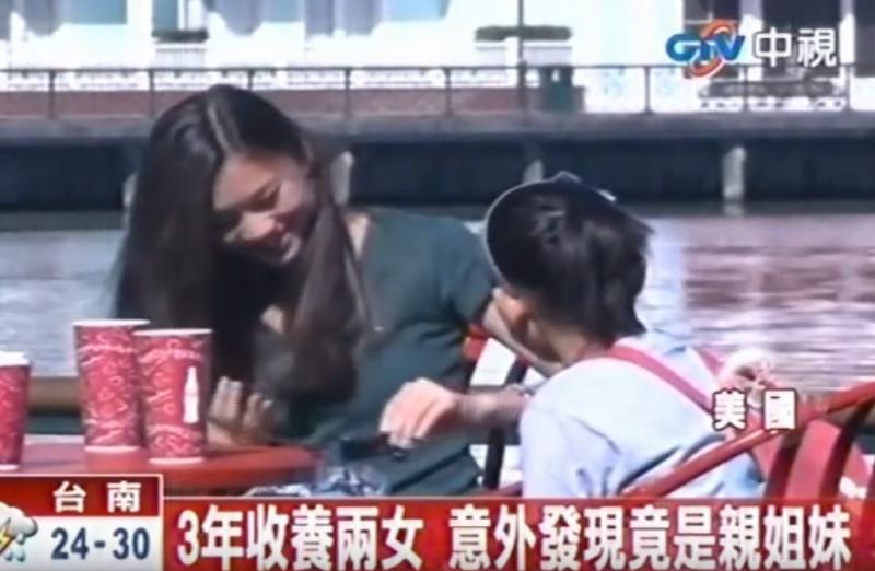 竟是親姊妹！3年內領養的2女孩「越長越像」 一驗DNA哽咽：感謝她們的親生父母 -