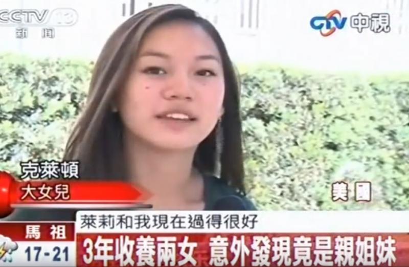 竟是親姊妹！3年內領養的2女孩「越長越像」 一驗DNA哽咽：感謝她們的親生父母 -