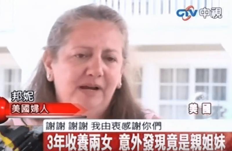竟是親姊妹！3年內領養的2女孩「越長越像」 一驗DNA哽咽：感謝她們的親生父母 -