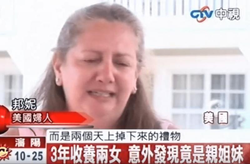 竟是親姊妹！3年內領養的2女孩「越長越像」 一驗DNA哽咽：感謝她們的親生父母 -