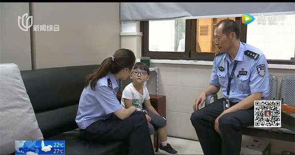  舅舅送錯幼兒園還大聲「別想逃學給我進去」　男童超傻眼還被送到警局