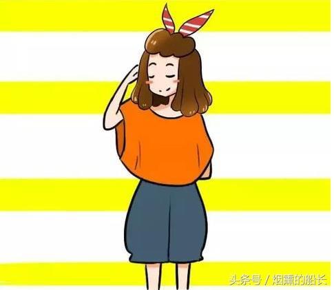「女人如有以下這9個行為，說明你是很有氣質的女人」