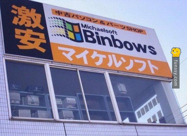 32張證明這世上是「存在奇跡的超神奇照片」！