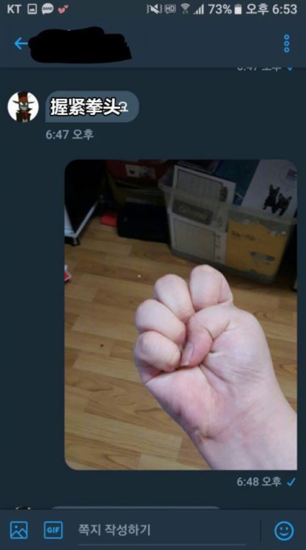 桌電壞掉朋友叫他緊握拳頭！超狂「神展開」…直接讓一票網友跪了：有神快拜！