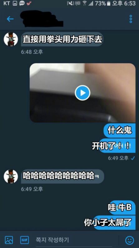 桌電壞掉朋友叫他緊握拳頭！超狂「神展開」…直接讓一票網友跪了：有神快拜！