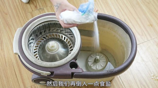 清水拖地好像白拖了！一個方法教給你，地板煥然一新