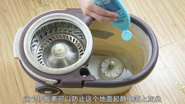 清水拖地好像白拖了！一個方法教給你，地板煥然一新