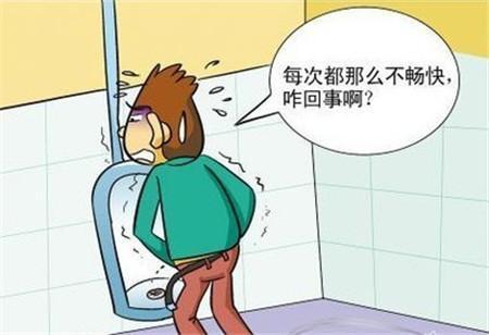 排尿時有四大表現是腎不好，遠2紅，補3黑，戒4事，腎會變好！