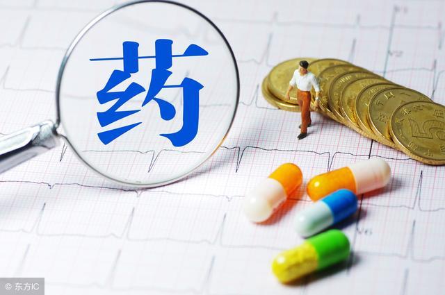 得了高血壓先別慌，4句口訣送給你，幫你快速選對降壓藥！