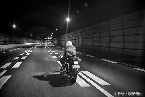 走好自己的路，讓別人說去