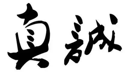 狗與狐狸的故事！很現實（人算不如天算，算來算去算自己！）
