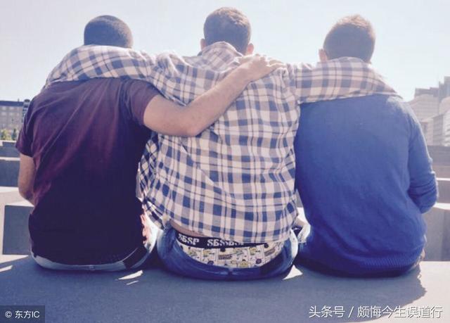 洗腦最厲害的句子，第一句我就相信了