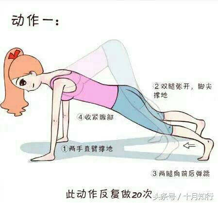 居家練全身，9個動作，簡單睡前練，虐爆腰臀腿，練出魔鬼身材