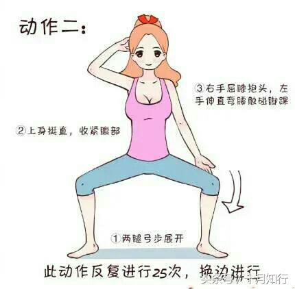 居家練全身，9個動作，簡單睡前練，虐爆腰臀腿，練出魔鬼身材