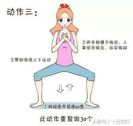居家練全身，9個動作，簡單睡前練，虐爆腰臀腿，練出魔鬼身材