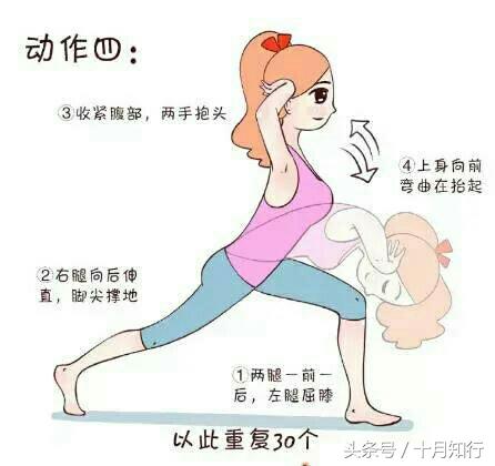 居家練全身，9個動作，簡單睡前練，虐爆腰臀腿，練出魔鬼身材