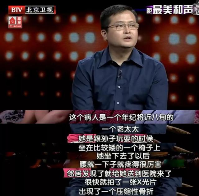 座椅也會悄悄傷害骨骼！不符合這5個標準的趁早換了