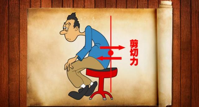 座椅也會悄悄傷害骨骼！不符合這5個標準的趁早換了