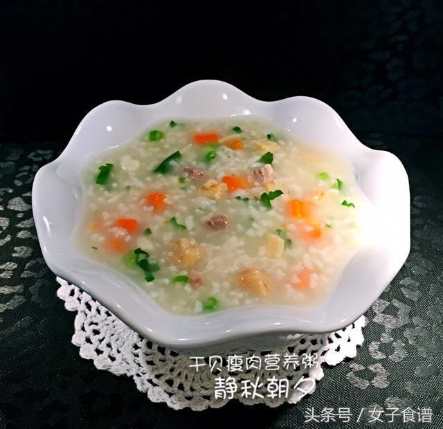 21種早餐粥，做法簡單，趕緊做給家人嘗嘗