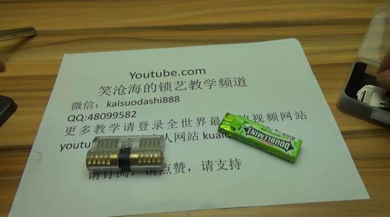 鑰匙沒帶怎麼辦？達人教你用「口香糖」打開各種鎖