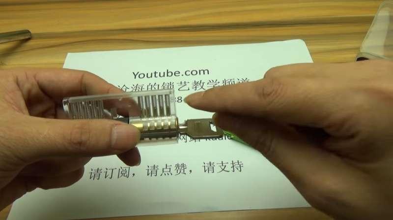 鑰匙沒帶怎麼辦？達人教你用「口香糖」打開各種鎖