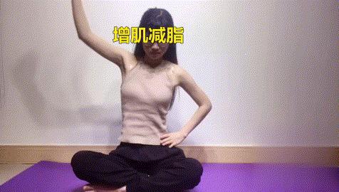 6個拉筋動作，每天拉伸15分鐘，堅持讓身體變柔軟、更健康！