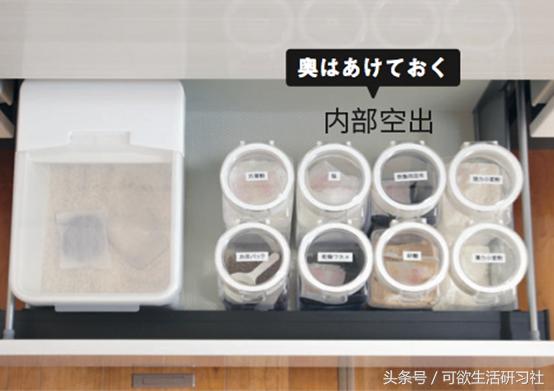 日本太太「忙工作＋帶小孩」家裡一樣好整齊！超神收納「讓你再也沒藉口」...上班族必學！