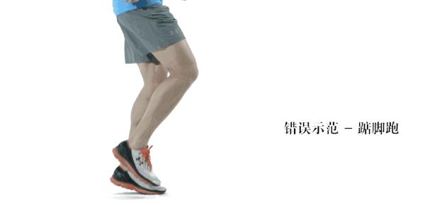 為什麼別人越跑越爽，你越跑越痛苦