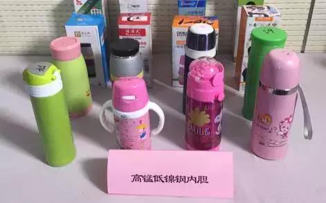 千萬不要用這種保溫杯！可能喝出肺癌、皮膚癌！