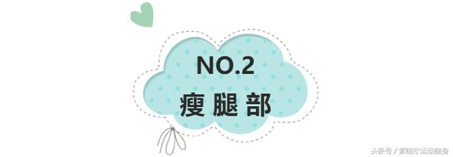 日瘋傳「浴巾減肥法」 1個動作就讓你「肚子消下去」 體態一天好過一天