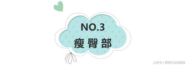 日瘋傳「浴巾減肥法」 1個動作就讓你「肚子消下去」 體態一天好過一天