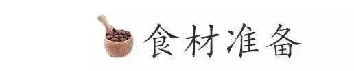 「絲瓜」好吃的新做法，不用炒不做湯，簡單做好吃又下飯！